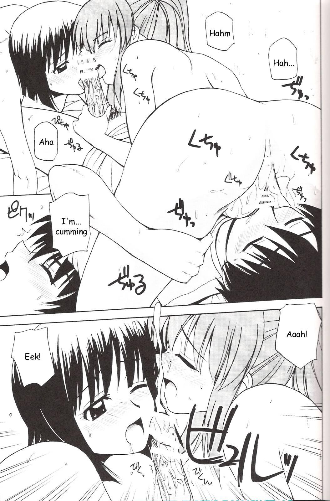 Zero No Tsukaima Dj - Le Beau Maître Chapter 3000 Page 16